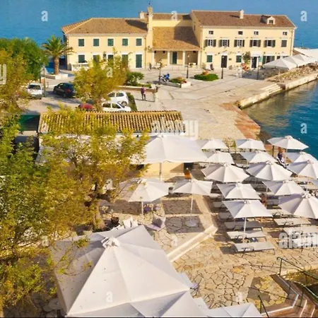 Nuovo 1 Corfu (city)